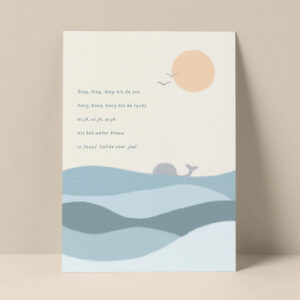 diep-als-de-zee-poster-alsjelieft