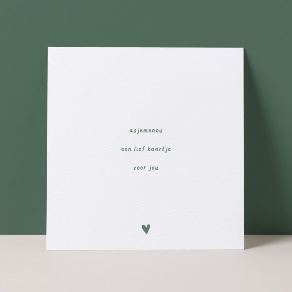 Alsjelieft-kaart-gedichtje-asjemenou
