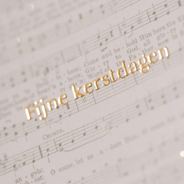 Alsjelieft-kerstkaarten-3